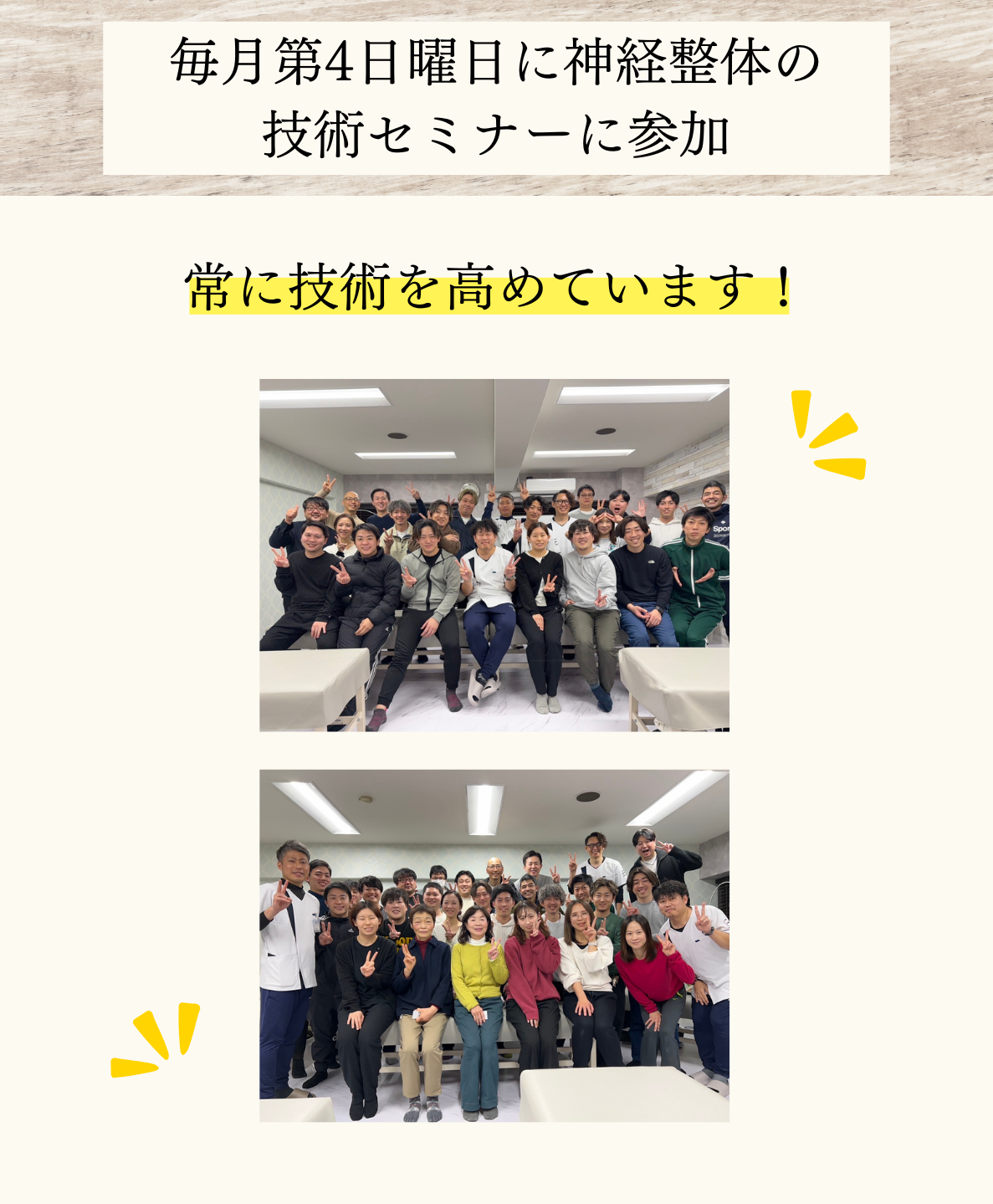 ダウンロード